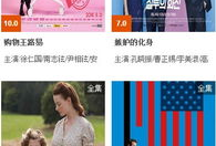 青娱乐视频免费观看,青娱乐视频免费观看，尽享海量精彩内容